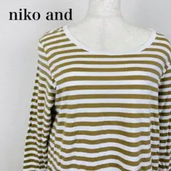 美品 niko and 長袖Tシャツ ストライプ サイズL　0205B