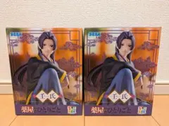 薬屋のひとりごと ちょこのせ プレミアム フィギュア 壬氏 2点セット