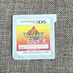 3DS 妖怪ウォッチバスターズ赤猫団 カセット 動作確認済み