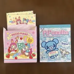 Item thumbnail for item c5c4cd46-0942-43ad-b22d-38d7b93b6bad