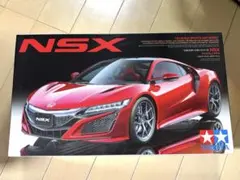 タミヤ　ホンダ　NSX ディスプレイモデル　新品未組立品　1/24のサムネイル