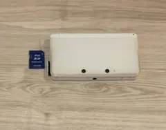 Nintendo 3DS Console (White)