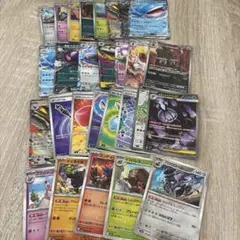 ポケモンカード ポッチャマなど AR 18枚セット - メルカリ
