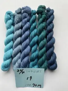 カカオ様 リクエスト 3点 まとめ商品