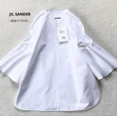 イタリア製 JIL SANDER ボトム フリル ブラウス / ジルサンダー - メルカリ