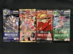 ワンピースカード バラパック まとめ売り 5点セット - メルカリ