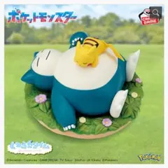 2026年最新】ポケモンスリープ フィギュアの人気アイテム - メルカリ