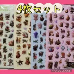 イタリアンブレインロット　ボンボンドロップシール　トゥントゥントゥンサフール