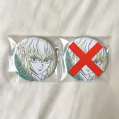 鬼滅の刃 柱展 時透無一郎 エモーショナル缶バッジ 06