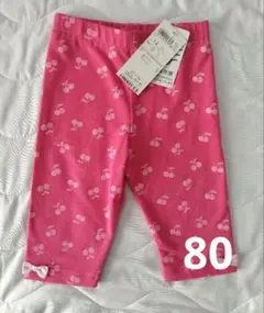 【新品タグ付き】総柄プリント スパッツ さくらんぼ柄 80