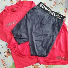 GAVIC 3点セット