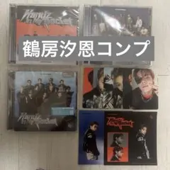 JO1 Handz In My Pocket CD 3形態セット