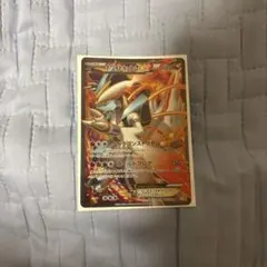 ホワイトキュレムEX SR BW6 コールドフレア 062/059 - メルカリ