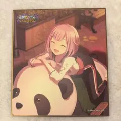 プロセカ　ミニ色紙　鳳えむ　① 希少・美品】プロセカ ミニ色紙 鳳えむ まとめ売り！① 2025年最新】鳳えむ