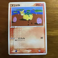 2026年最新】ポケモンカードゲーム きせきの結晶の人気アイテム - メルカリ