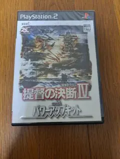 提督の決断IV with パワーアップキット 美品