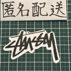 りきまる様 リクエスト 2点 まとめ商品