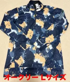 Item thumbnail for item 034d06ec-e0a0-45d3-bb1b-4f86ae7d153d