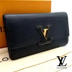 ★超極SSS美品★ヴィトン トリヨン ポルトフォイユ カプシーヌ 黒 長財布