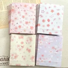 Item thumbnail for item f98452fa-6c94-4296-9e1a-303ce5bd6752