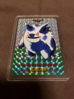 2026年最新】ポケモン モンコレ ゲンガーの人気アイテム - メルカリ