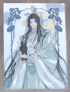 【新品未開封】魔道祖師 公式アクリルブロック 2種 五周年記念展 2025年最新】魔道祖師五周年記念展の人気アイテム - メルカリ