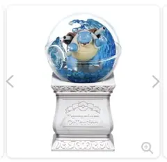 ポケットモンスター テラリウムコレクション15 カメックス　台座なし