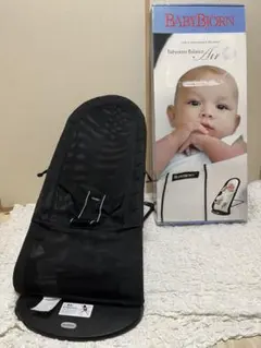 BABYBJÖRN バウンサー・バランス・エアー ブラック