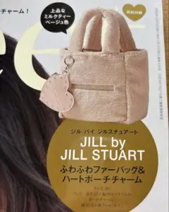 sweet 12月号　付録　ジル　ファーbagハートチャーム付き　開封