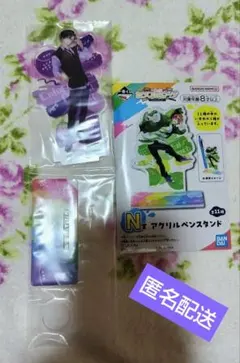 値下げ 一番くじ カラフルピーチ N賞 アクリルペンスタンド もふ