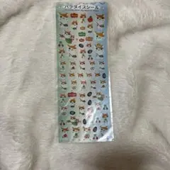 レア　希少　パラダイス　ハムスター　シール