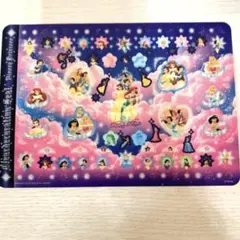 【レトロ】ディズニープリンセス シール2005年製