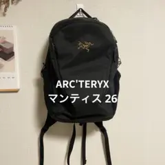 【本日限定出品ラスト⑩】美品 ARC'TERYX マンティス26 バックパック