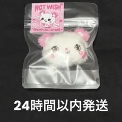 NCT WISH キーリング サクヤ