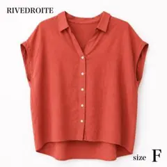 RIVEDROITE 半袖 ブラウス レッド Fサイズのサムネイル