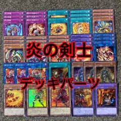 仮面ライダー剣 DX玩具対応 スペード ラウズカードセット‼️ - メルカリ