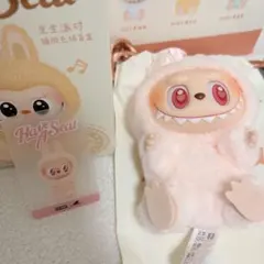 ラブブ シート DADA ピンク 正規品