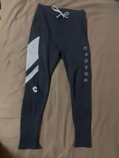 クロノス ジョガーパンツ