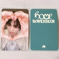 boynextdoor ユニバ ラキドロ テサン home - メルカリ