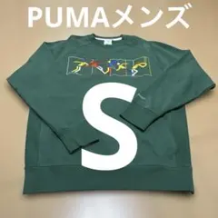 ♡22 PUMA SELECT グリーン トレーナーのサムネイル