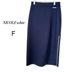 ニコルホワイト タイトスカート　ブラック　F サイドスリット　サイドジップ