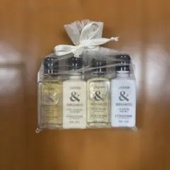 L'OCCITANE 旅行用シャンプーセット