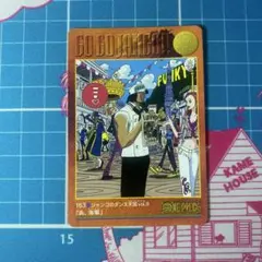 旧裏ワンピース】ココヤシ村 FP17 カードダスハイパーバトル - メルカリ