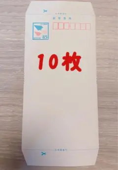 2025年最新】郵便書簡ミニレターの人気アイテム - メルカリ