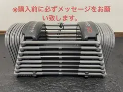② PowerBlock Sport 50 23kg ダンベルのサムネイル