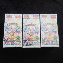 シュリンク付き ポケモンカードゲーム テラスタルex未開封3BOX