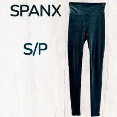 SPANX S/P ダークグリーン レギンス ベロア 光沢あり