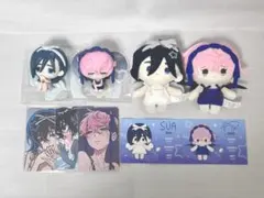 エイリアンステージ スア ミジ ぬいぐるみ フィギュア