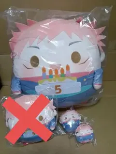 呪術廻戦 ぬいくじ4 くじメイト 5周年 ふわコロりん 虎杖悠仁 - メルカリ
