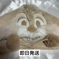 ディズニー ファンキャップ デール